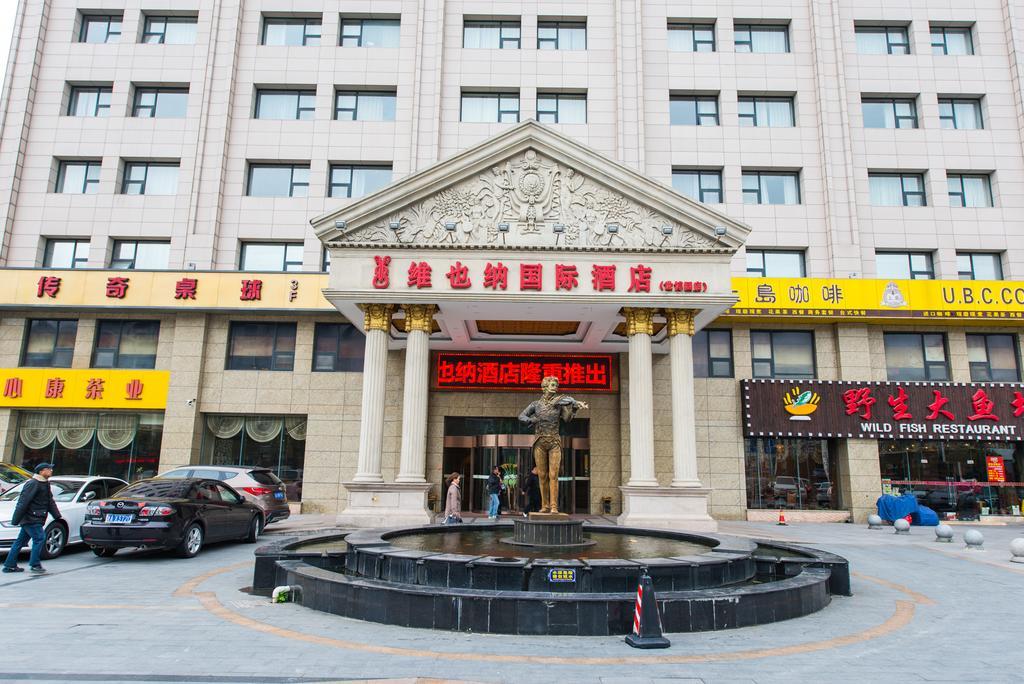 Vienna International Hotel - Expo Branch Shanghai Esterno foto