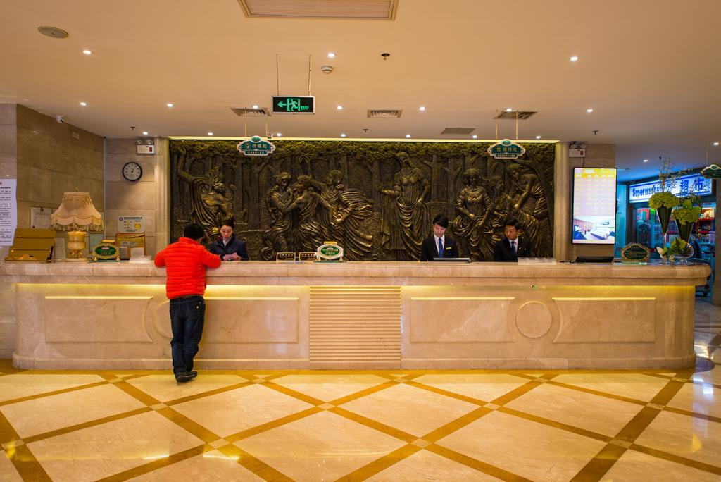 Vienna International Hotel - Expo Branch Shanghai Esterno foto