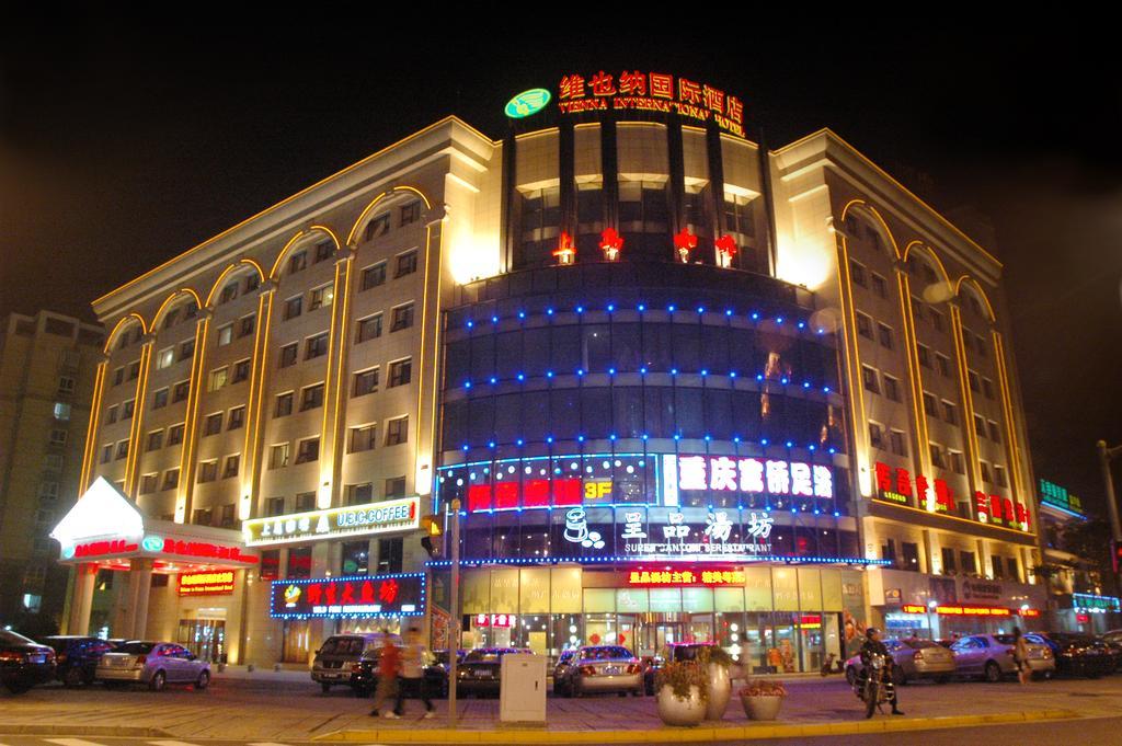 Vienna International Hotel - Expo Branch Shanghai Esterno foto